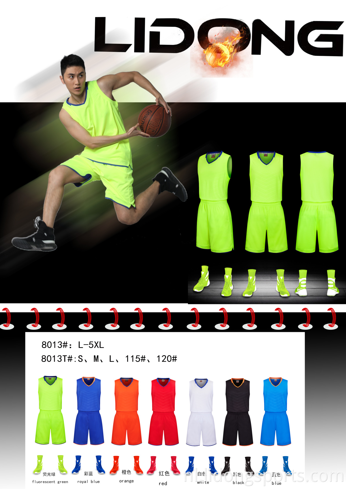 Nieuwste basketbal jersey uniform ontwerp kleur blauw basketbal sublimatie jersey groothandel